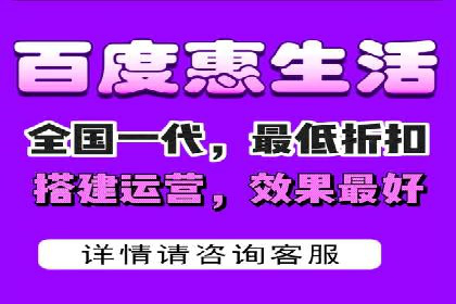 百度推广公司案例分享：打造爆款产品，引爆市场